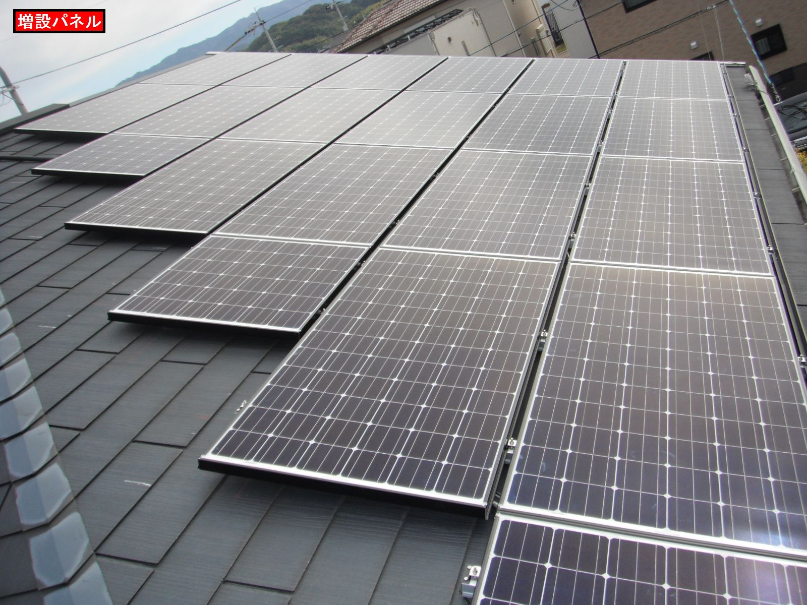 太陽光発電、オール電化、エコキュート等 暮らしのリフォームは大阪 堺